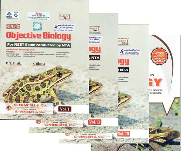 Dinesh Objective Biology for NEET (Set of Three Volumes)